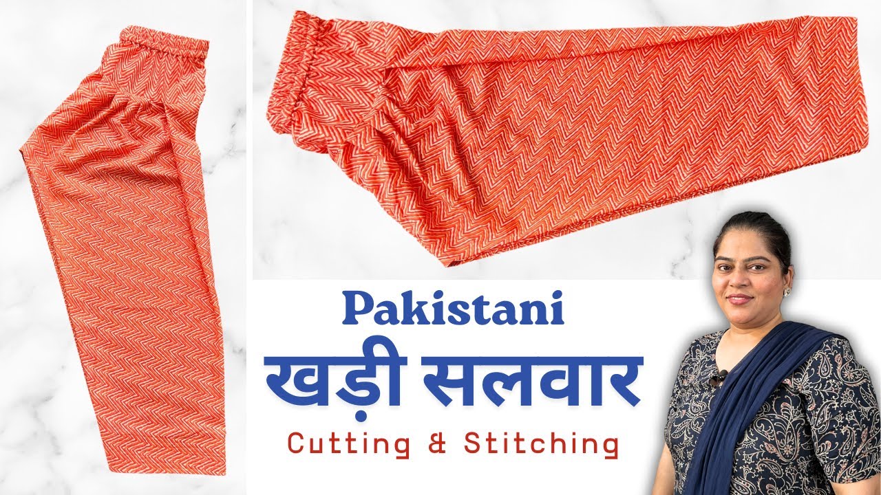 Pakistani khadi salwar cutting and stitching | Pakistani salwar | khadi salwar | Salwar making.