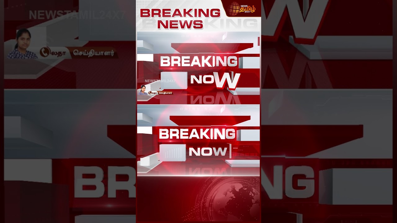 #BREAKING || EPS AIADMK || காலையிலேயே உச்சகட்ட டென்ஷனில் EPS போட்ட பதிவு!