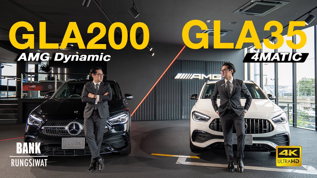 [เปรียบเทียบ] GLA200 AMG VS GLA35 4MATIC | banksalebenz 2022