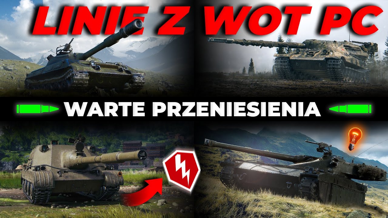Kiedy te linie trafią wreszcie do World of Tanks BLITZ!?!  #wotblitz