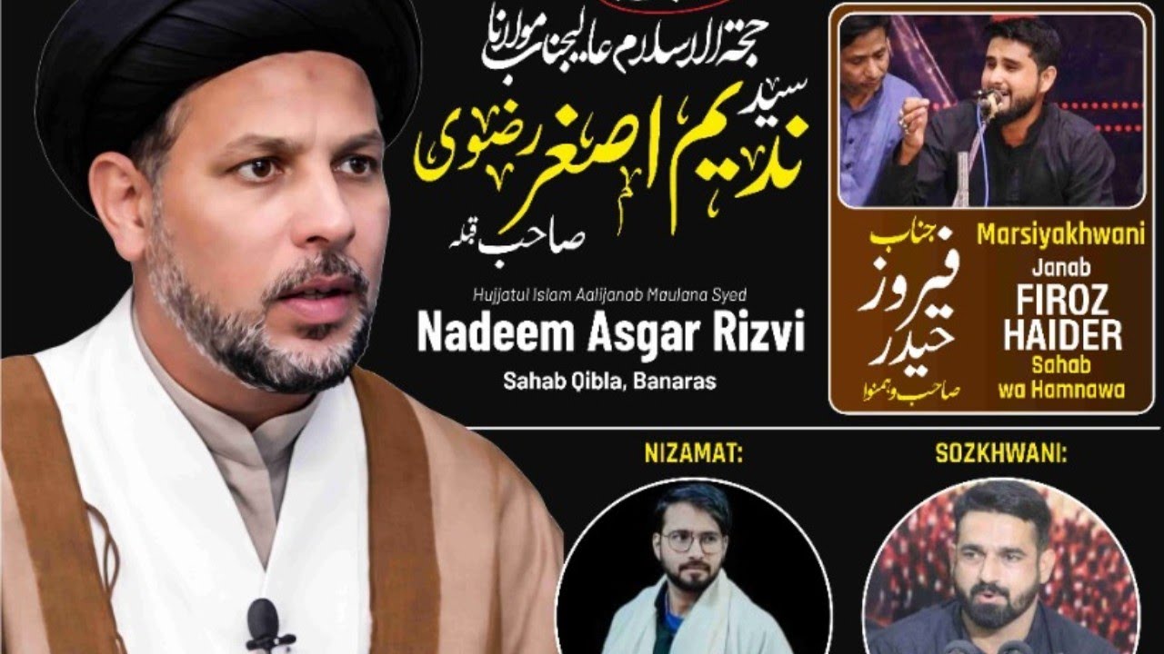 live Majalis Shadat e Imam Ali a.s  shabe 19 Ramdan kotla Meerut 1447,Hijri,2026
