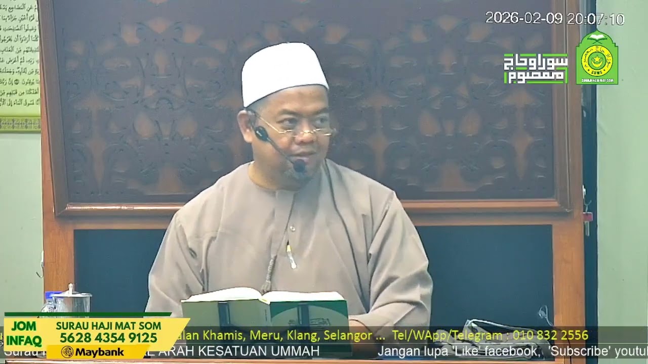 Kuliah Maghrib oleh Prof Madya Dr Sedek Ariffin
