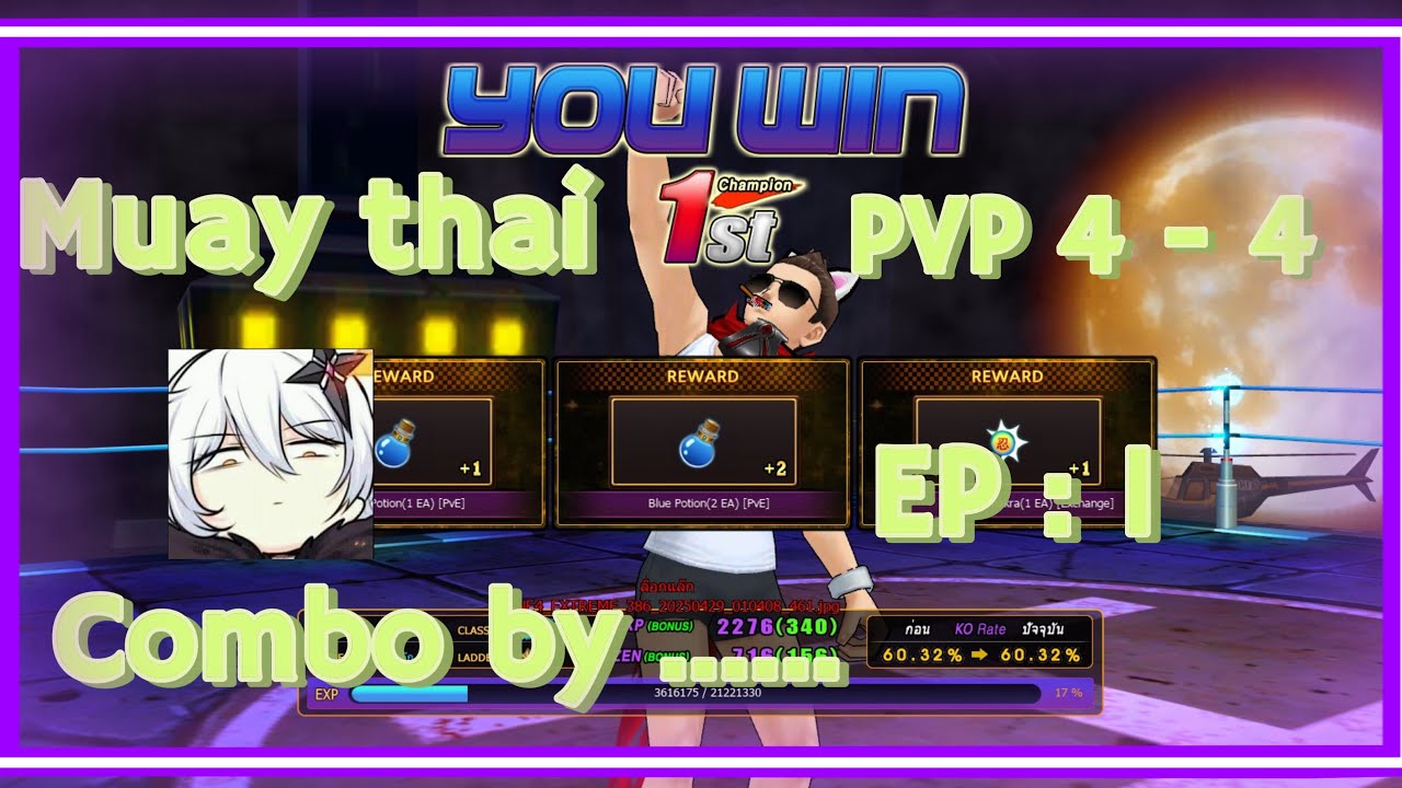 Zone4 Extreme : Hinghlight PVP 4 - 4 Muay Thai