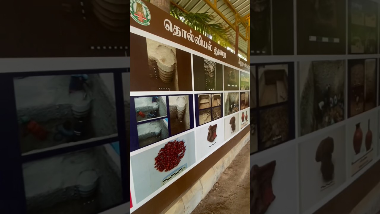 keeladi Archaeological Site|Madurai MeenaksiAmmanKovil #shorts #tamilshorts #madurai #keeladi #viral