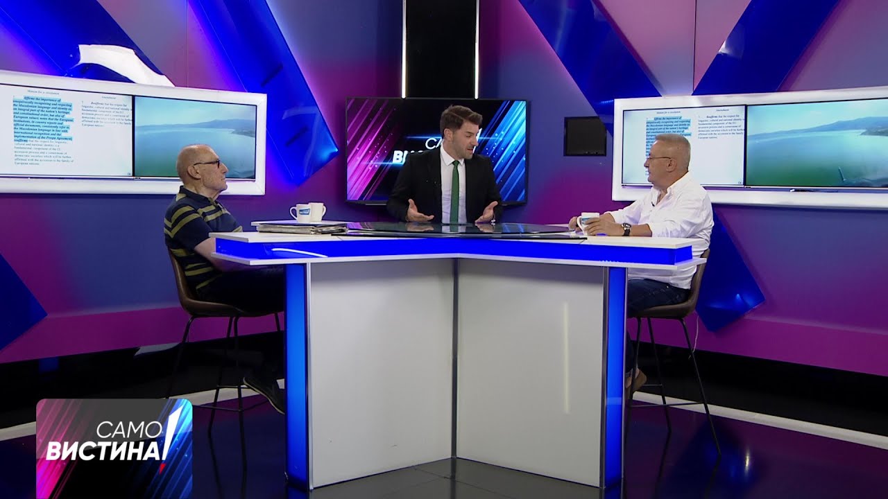 „Само Вистина“ со Ристо Никовски и Агим Јонуз 09.07.2025 2 дел