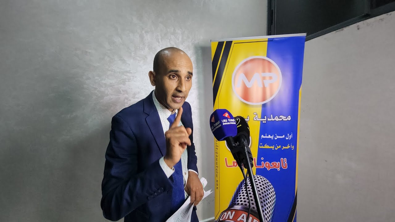محقوقي يدخل على الخط بخصوص قضية الشباب الذي وافته المنية بمقر الفرقة الوطنية للشرطة القضائية البيضاء
