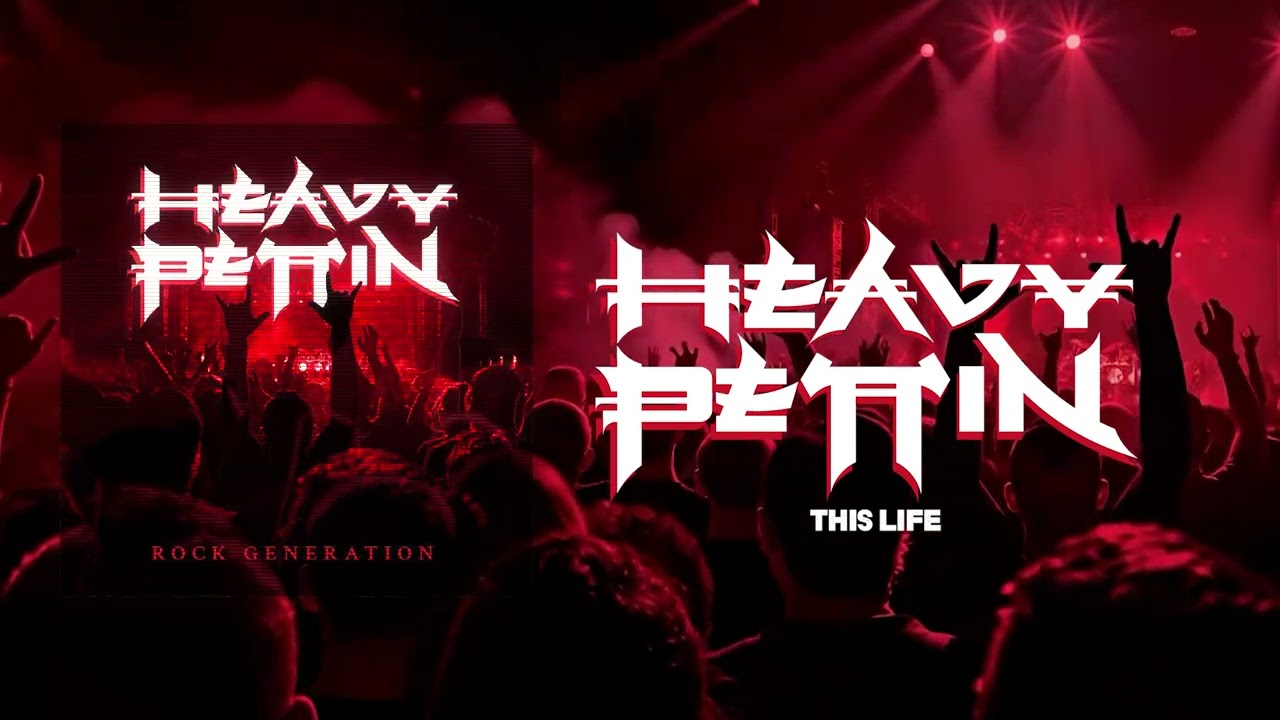 Heavy Pettin - This Life (Official Audio)