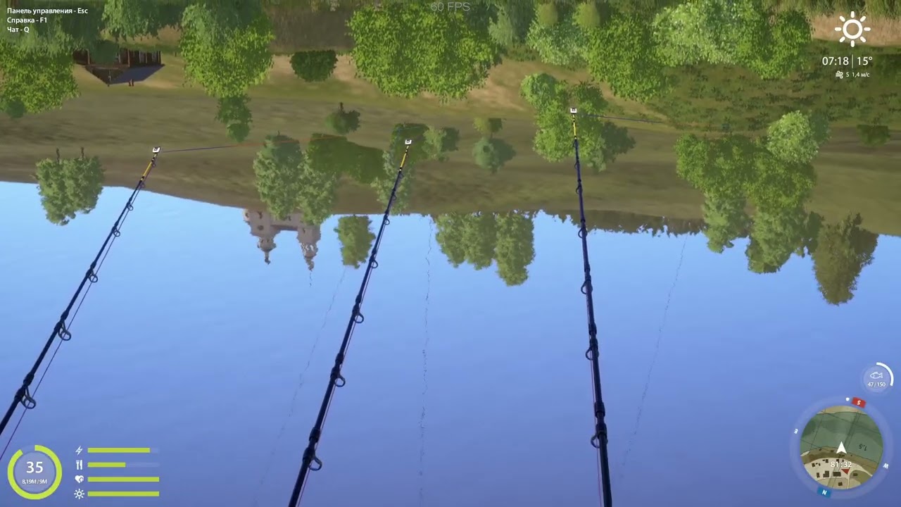 Ч.78.Всем приуэт!Суббота,ухожу в отрыв,но могут быть нюансы👌Russian Fishing 4🖖😉 (Part 2/2)