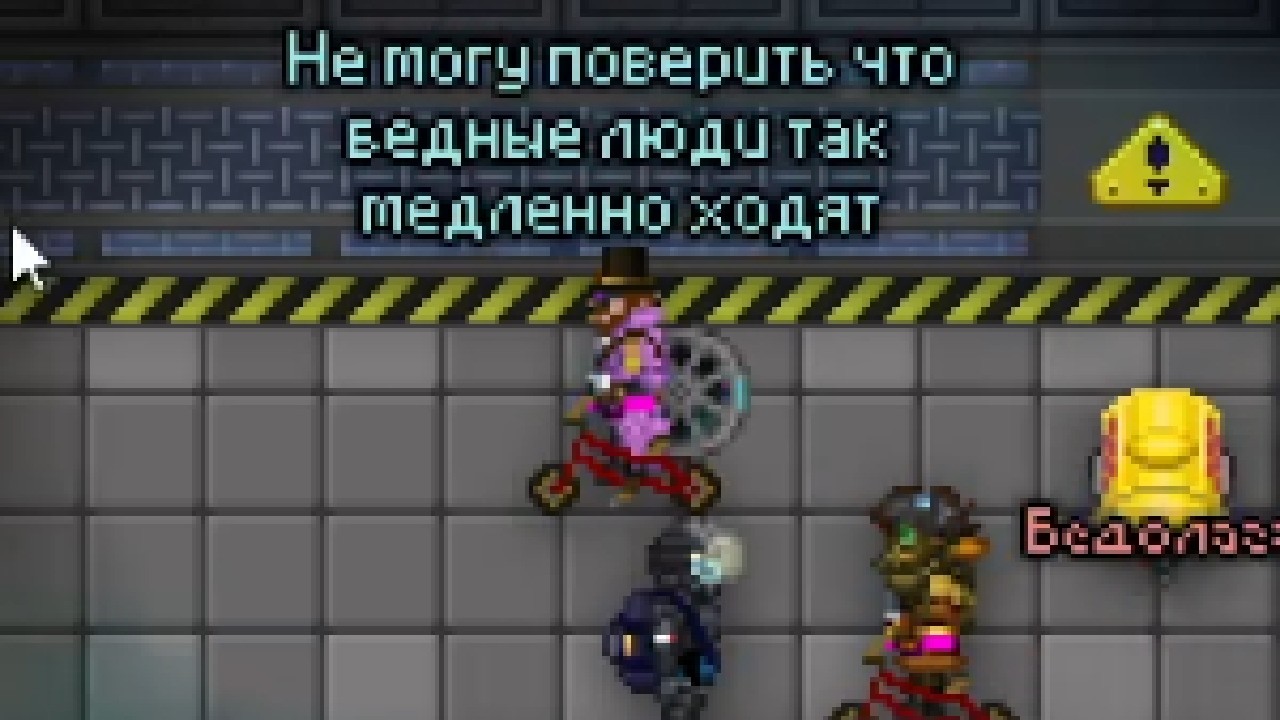 SS13. Миллионер. Стрим 12.04.26