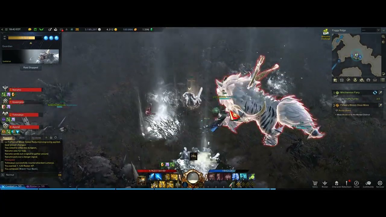 LOST ARK | Lumerus