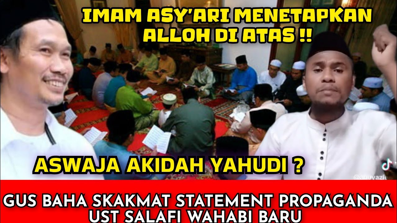GUS BAHA SKAKMAT PROPAGANDA WAHABI MEMAHAMI HADITS ❓