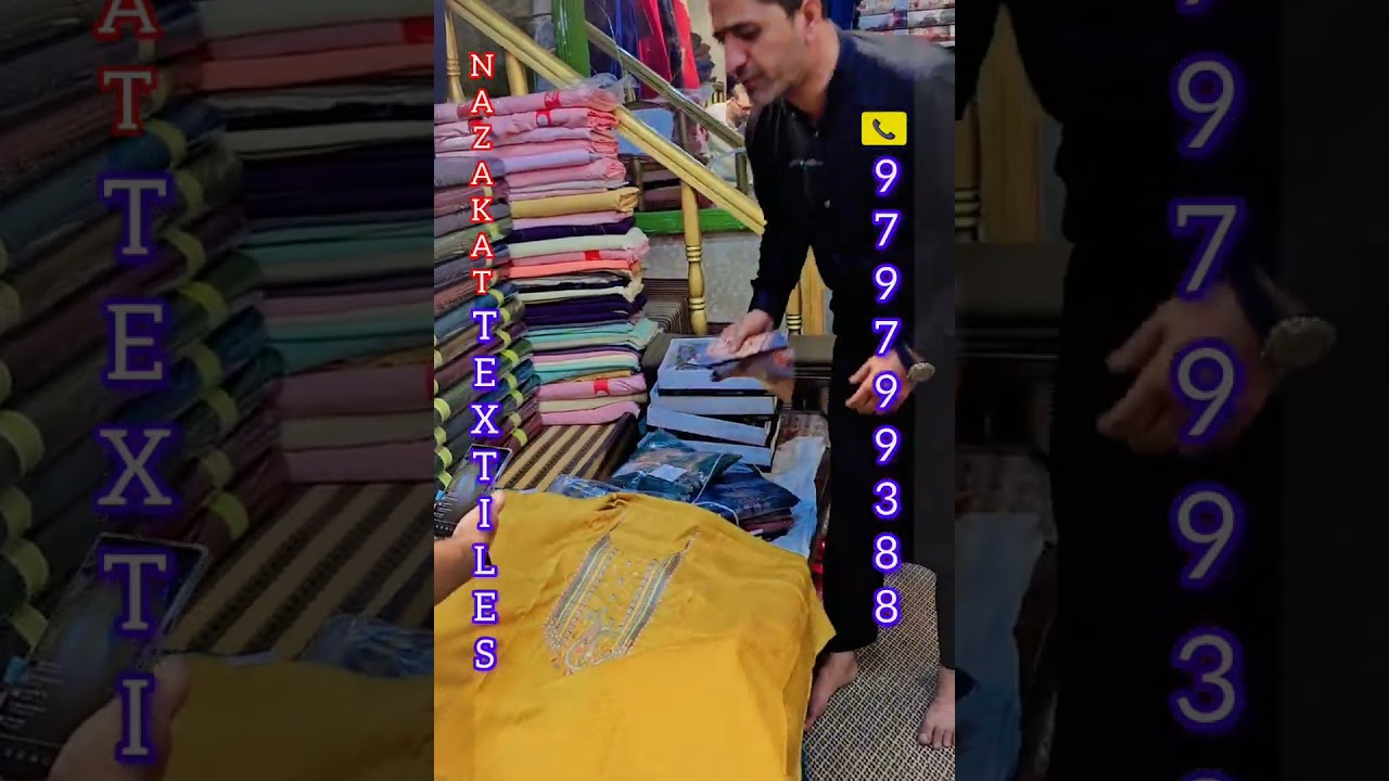 Nazakat Textiles Shallpora Sopore