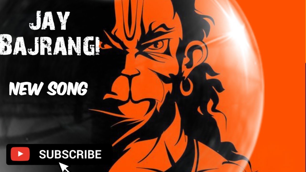 Jai Bajrangi | new song | Sankat Mochan Special