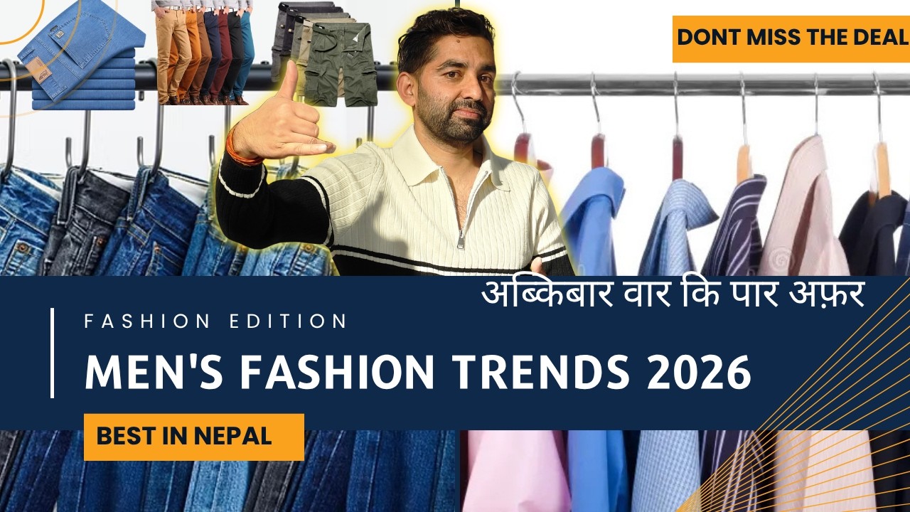 Clothing Stores in Kathmandu | Men