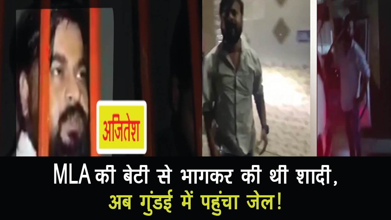 Bareilly में बीच सड़क Ajitesh ने की युवक की पिटाई | Navbharat Times