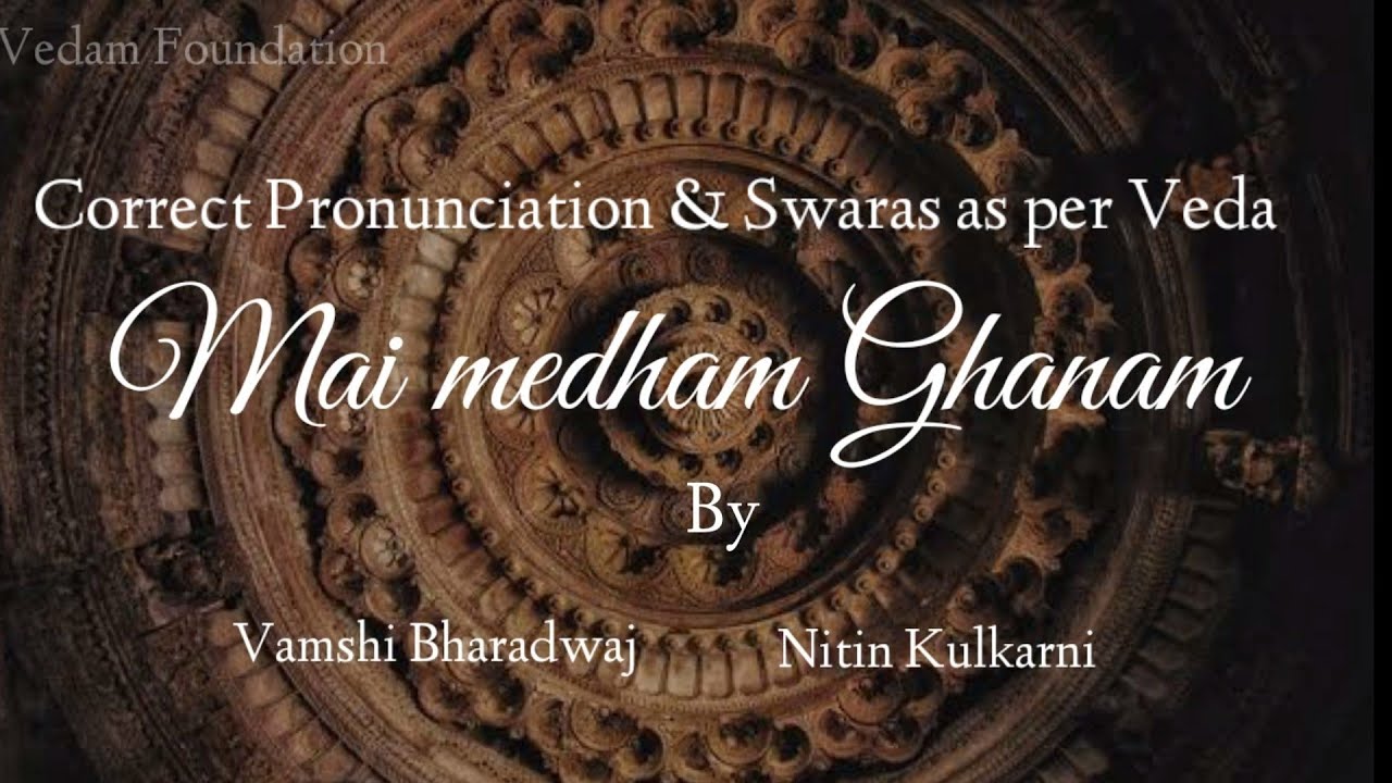 Ghanam | maimedham | Vamshi Bharadwaj | Nitin Kulkarni | Vedam Foundation |