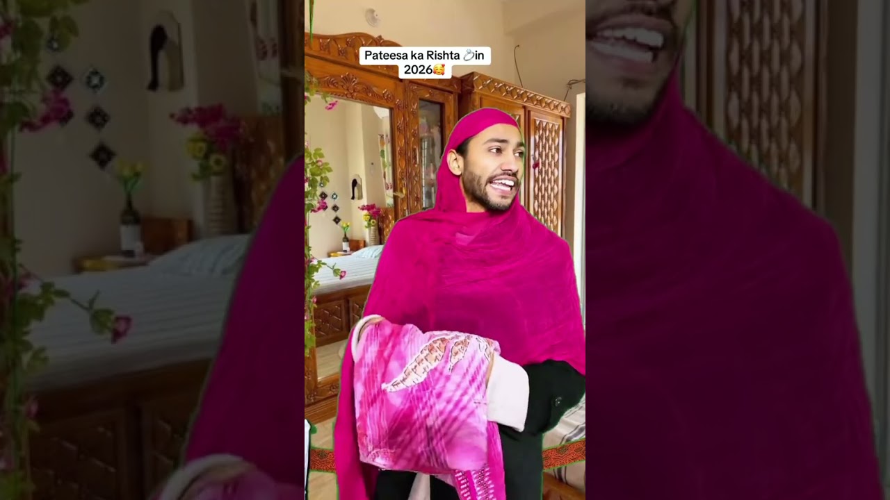 Pateesa ne order dy dya kalyam mely ka😂Bakhti ko Aya gussa😬