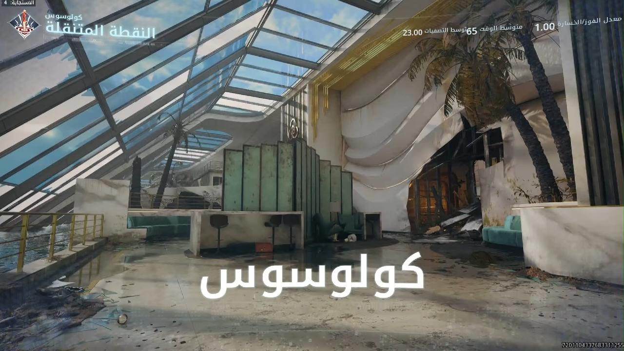 Call of Duty_20260209203351