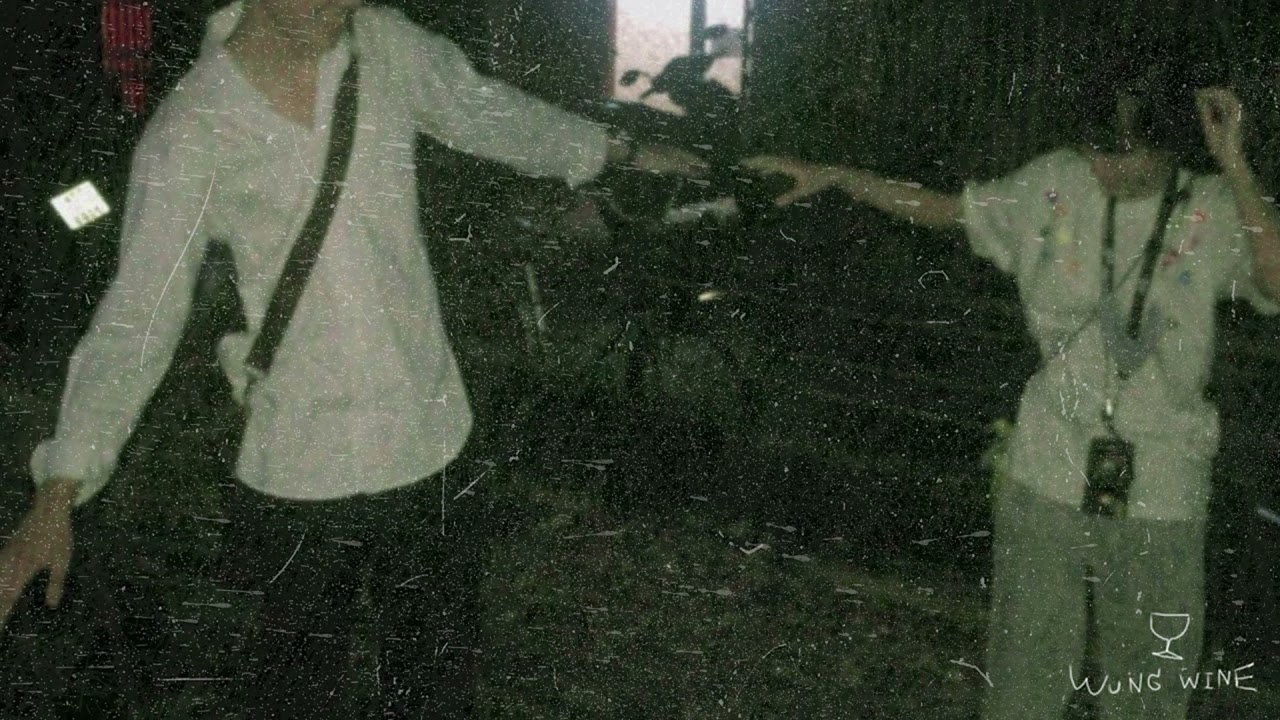 Wung Wine - ไม่ว่าฉันต้องทำสิ่งใด