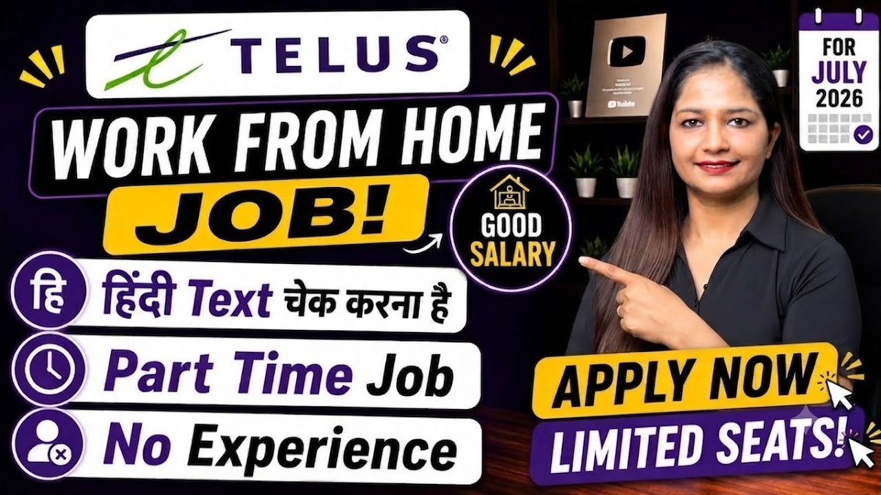 Telus Work From Home Jobs 2026 | Part Time Job | Online Job At Home | Verified WFH Job For 12th Pass