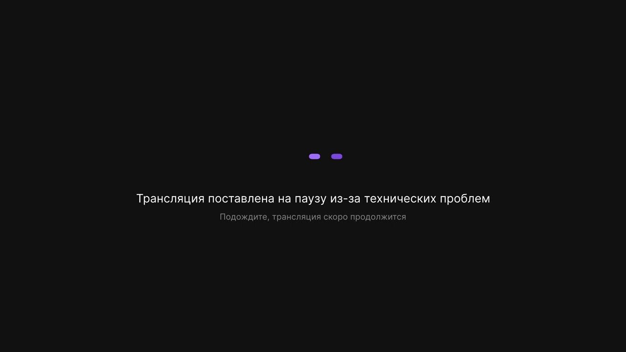 24 Февраля 2026