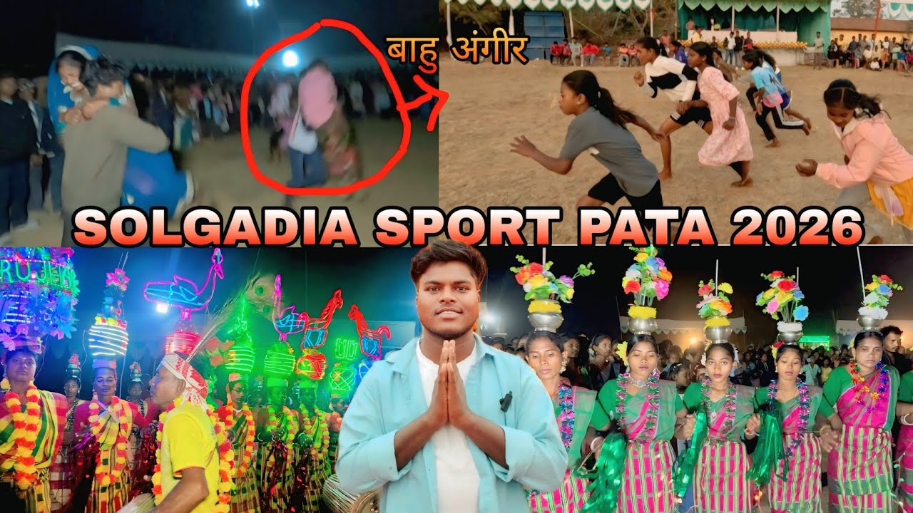 SOLGADIA SPORT PATA 2026//SOLGADIA BUDHI GARI ENEJ VLOG VIDEO ‎⁨@smsunilmardioffical8987⁩  KALU VLOG