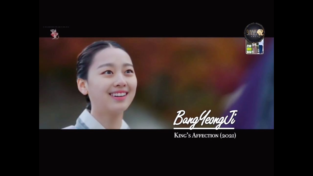 LEE SOO MIN in KING’S AFFECTION (2021)