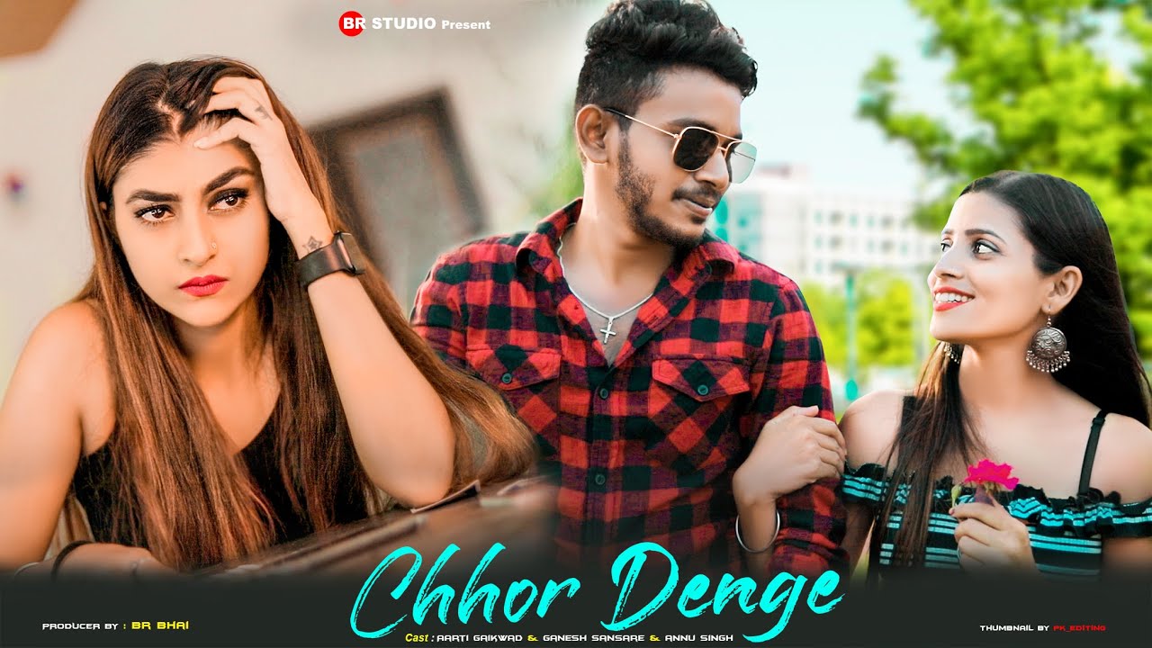 Chhor Denge | Heart Touching Love Story | O Man Bhar Gaya Hai Jo Hamse | Nora Fatehi | BR-Studio