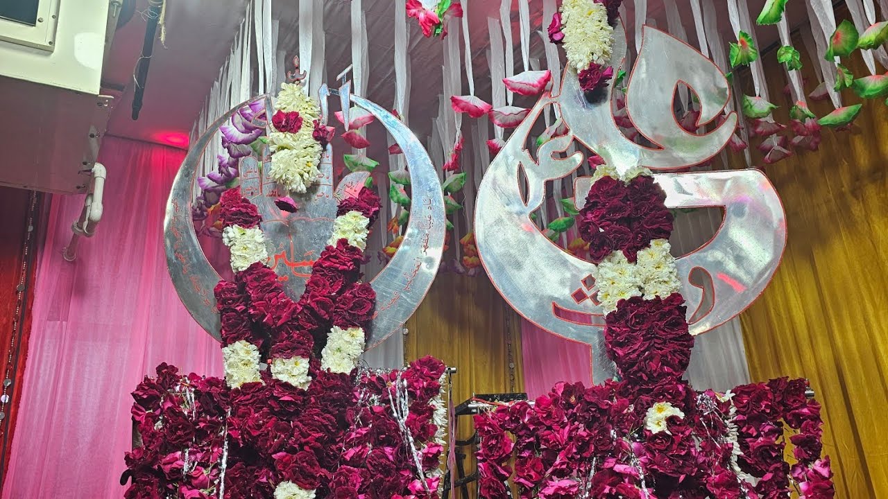 maksad e Karbala paigham e wilayat is live
