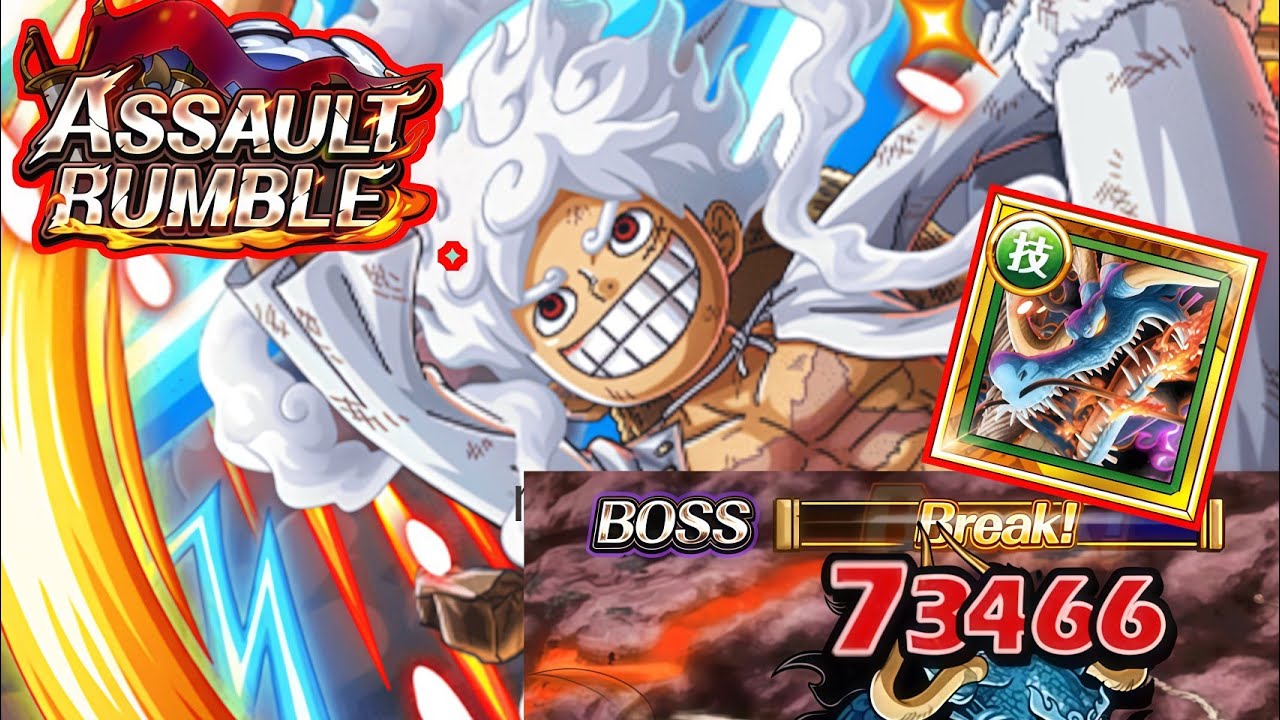 PvP ตีบอส เมต้าไคโด? ดาเมจทีละ 70K! | OPTC