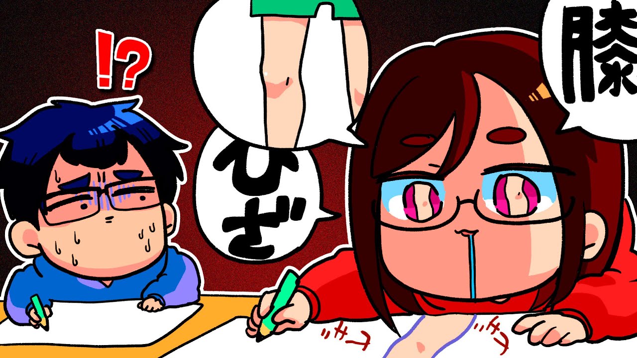 皆さん…どうか、妻のことを許してあげてください…
