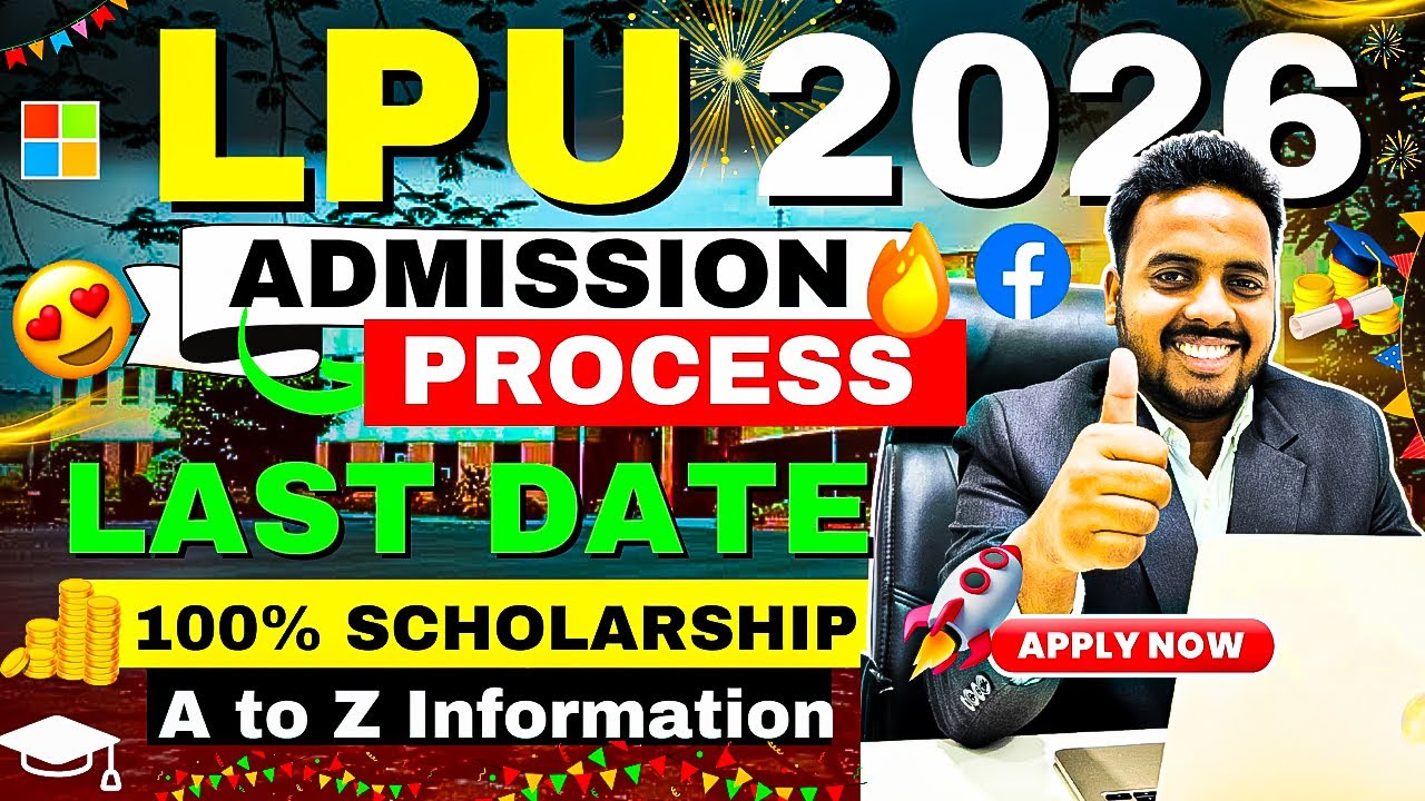 LPU Admission Process 2026 😍| LPUNEST 2026 | LPU Admission Process | Lovely Professional University