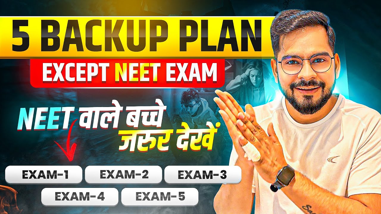 NEET Ke Alawa 5 Secret Backup Exams Every Aspirant Should Know
