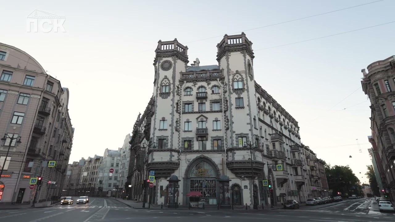 Экскурсия по парадной части Петроградской стороны