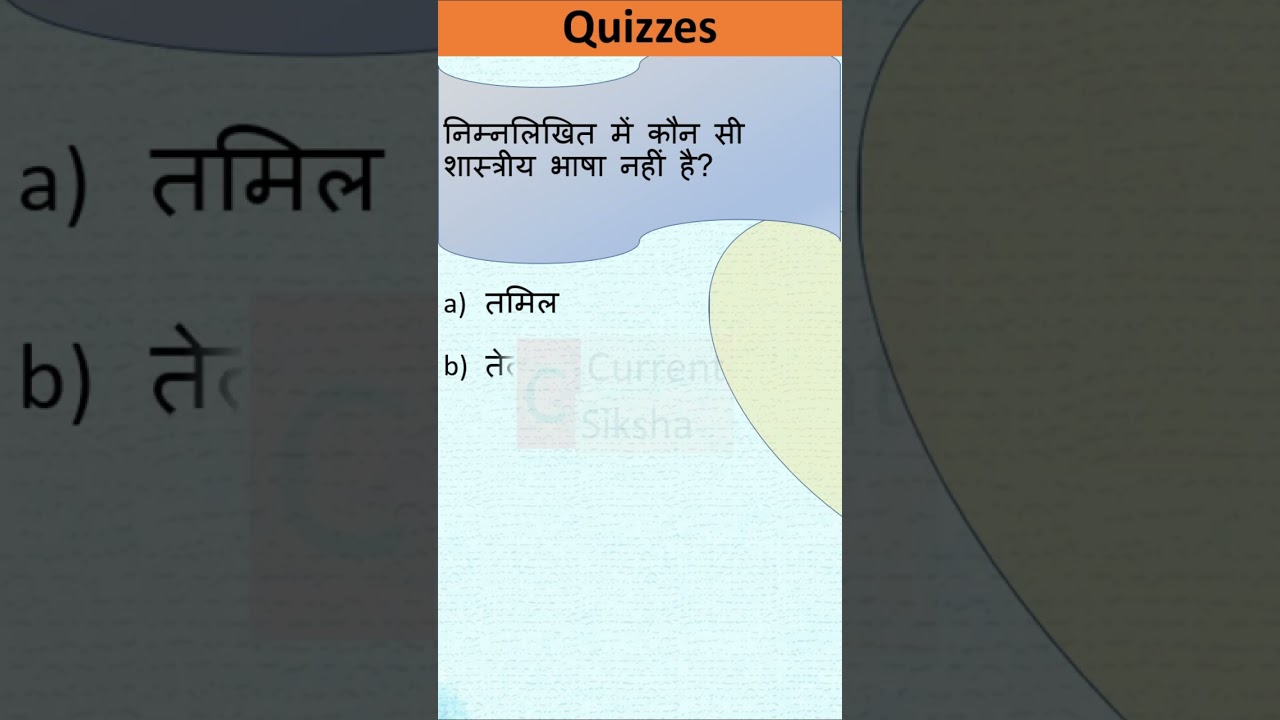 #GK