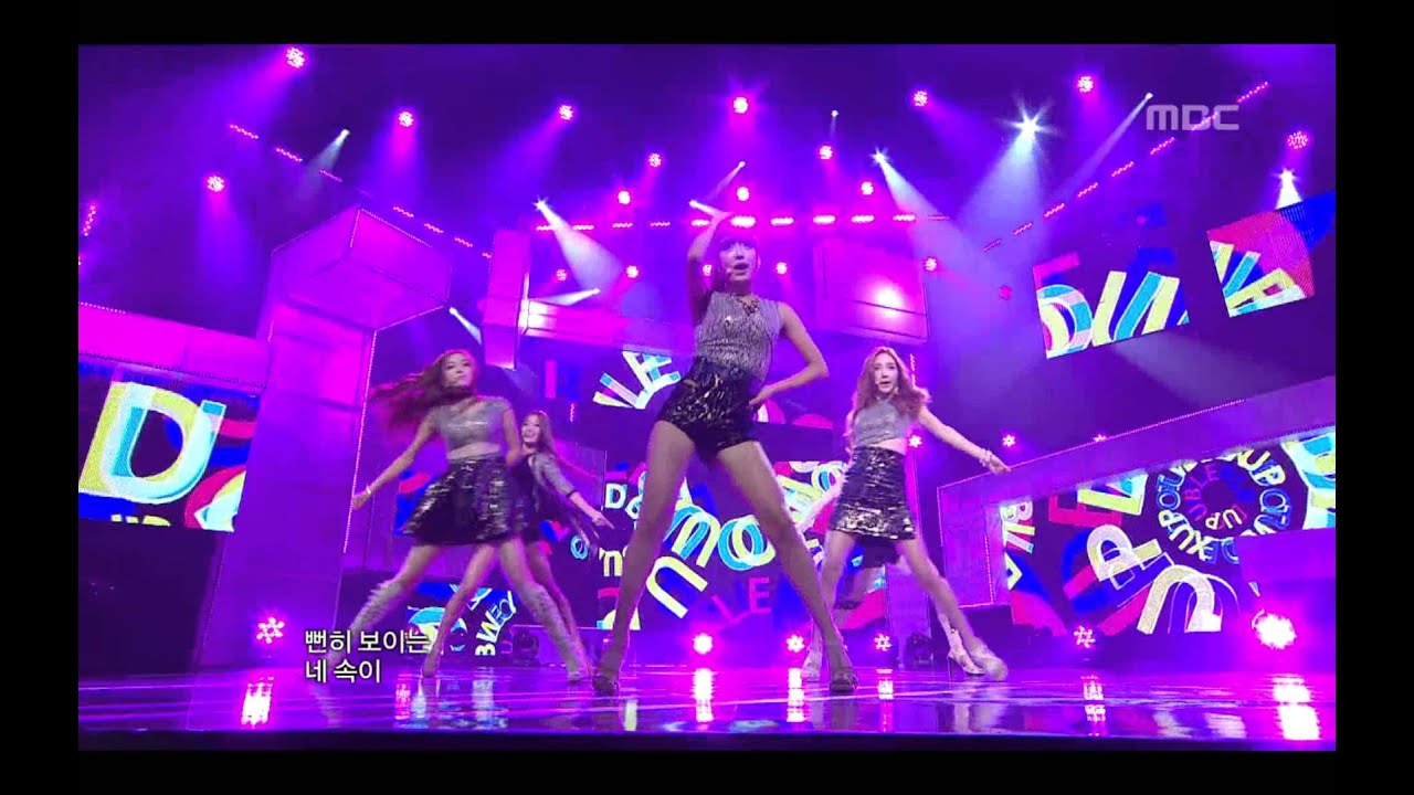 음악중심 - Two X - Double Up, 투엑스 - 더블 업, Music Core 20120908