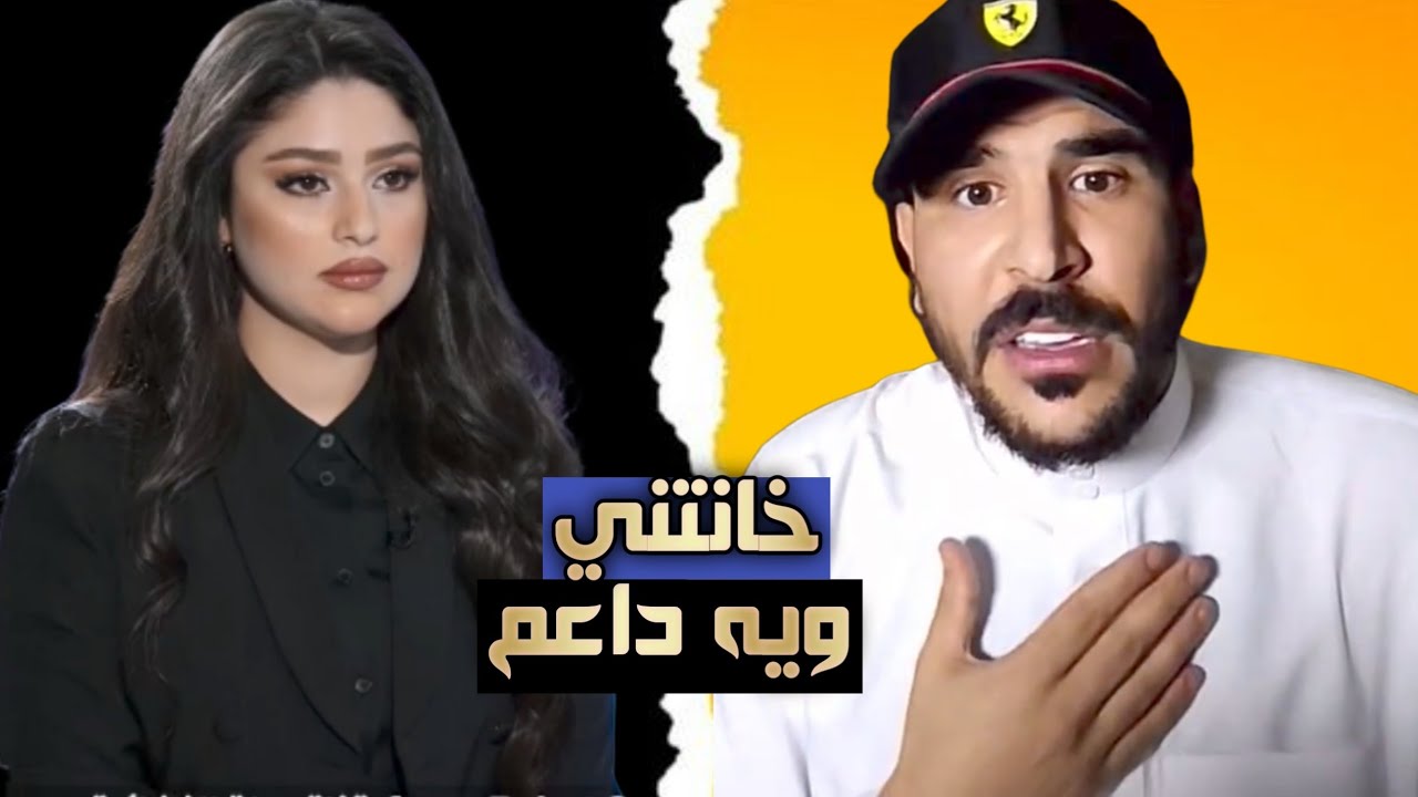 حسحس يرد على رحمة بسام🔥عافتني علمود داعم حبته😮اني صعدتج😮هددوني ضباط ربع رحمة😮رحمة ردت راح اسجنك🔥وجت