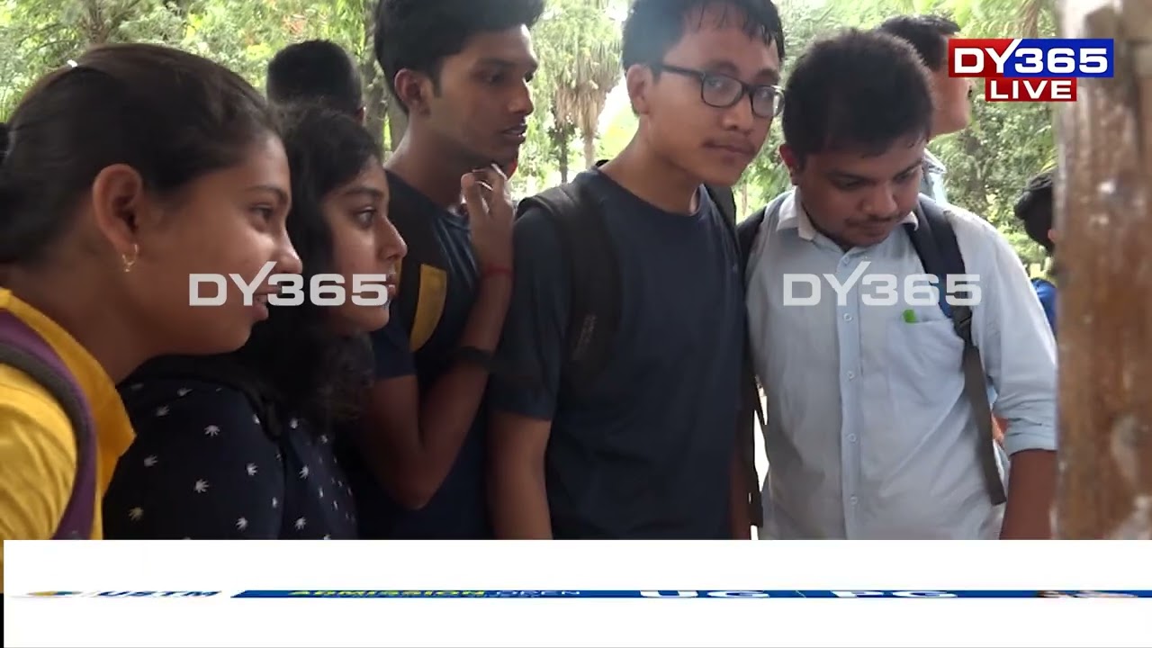 Cotton University: উচ্চ শিক্ষাৰ আশাত বন্দী বহু ছাত্ৰ ছাত্ৰীৰ বাবে অনাকাংক্ষিত খবৰ