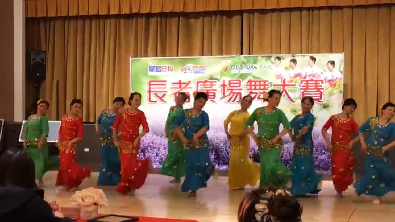 傣寨情，长者广场舞大赛一等奖