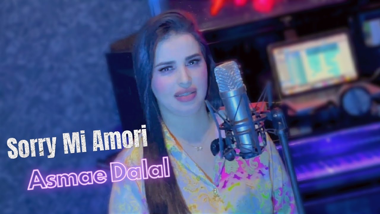 Asmae Dalal 