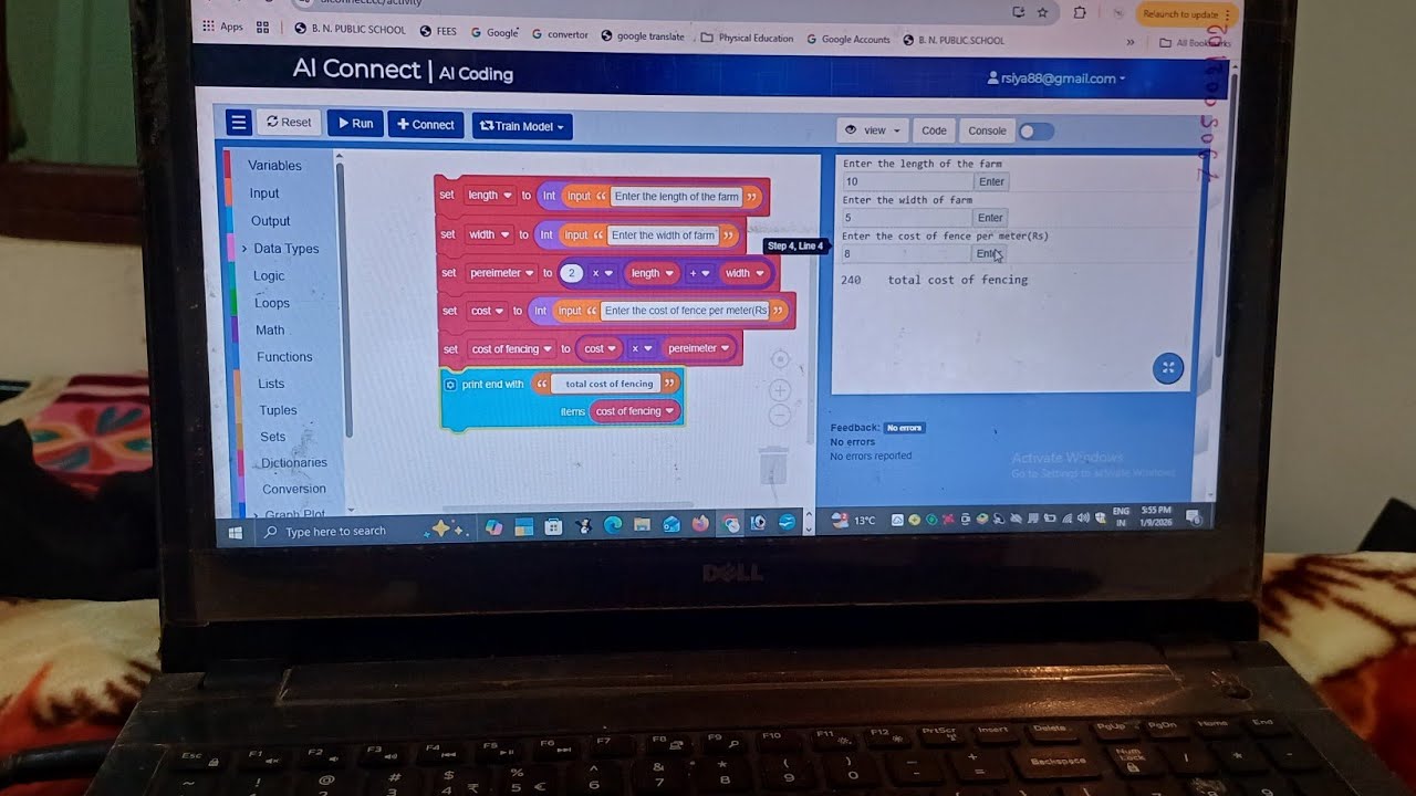 Class 6|| Cost of fencing for a Rectangular Farm ||AI Connect 