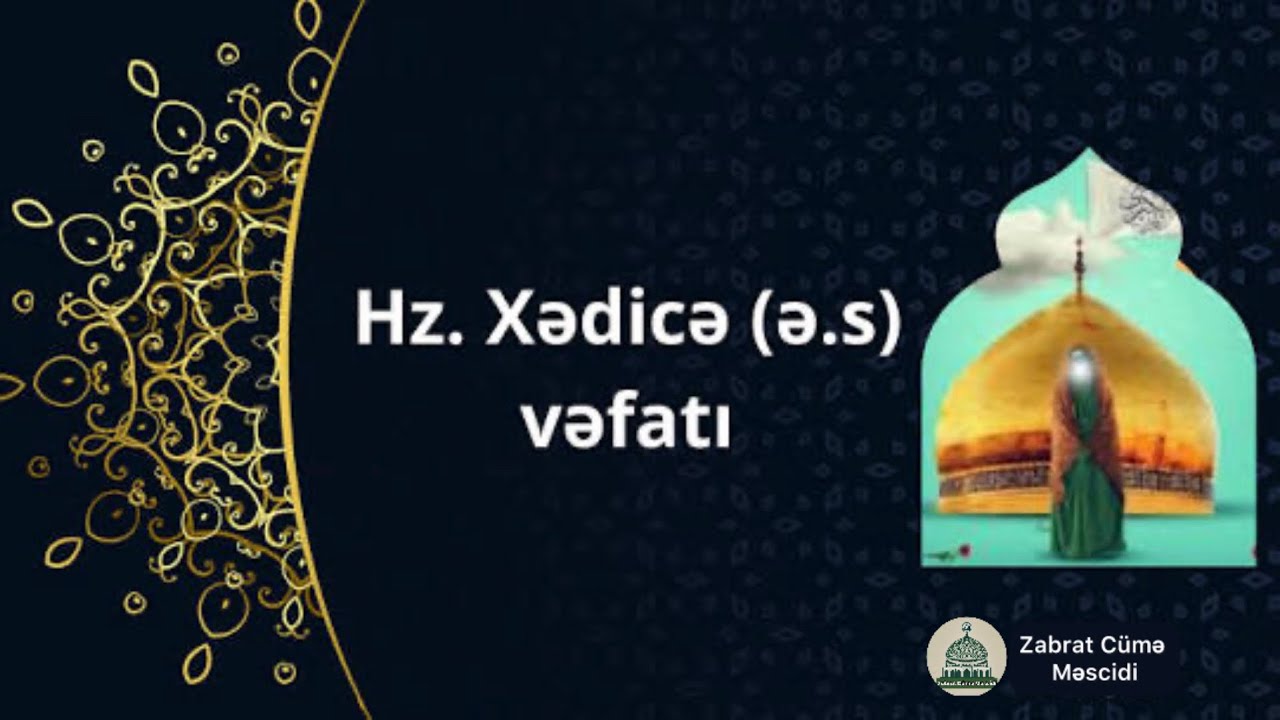 Həzrət Xədicə əl-Kübranın (s.ə) vəfat məclisi || 28.02.2026 || Zabrat Cümə Məscidi