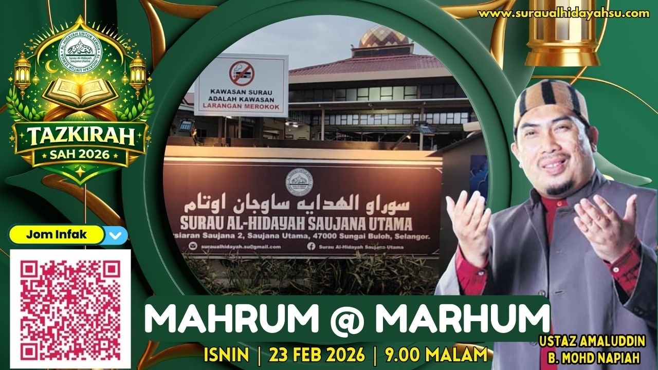 Tazkirah Ramadhan : Mahrum atau Marhum