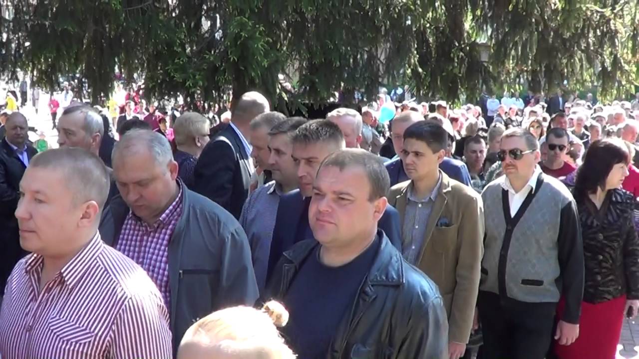 71 річчя Перемоги Мітинг 2ч Козятин HD
