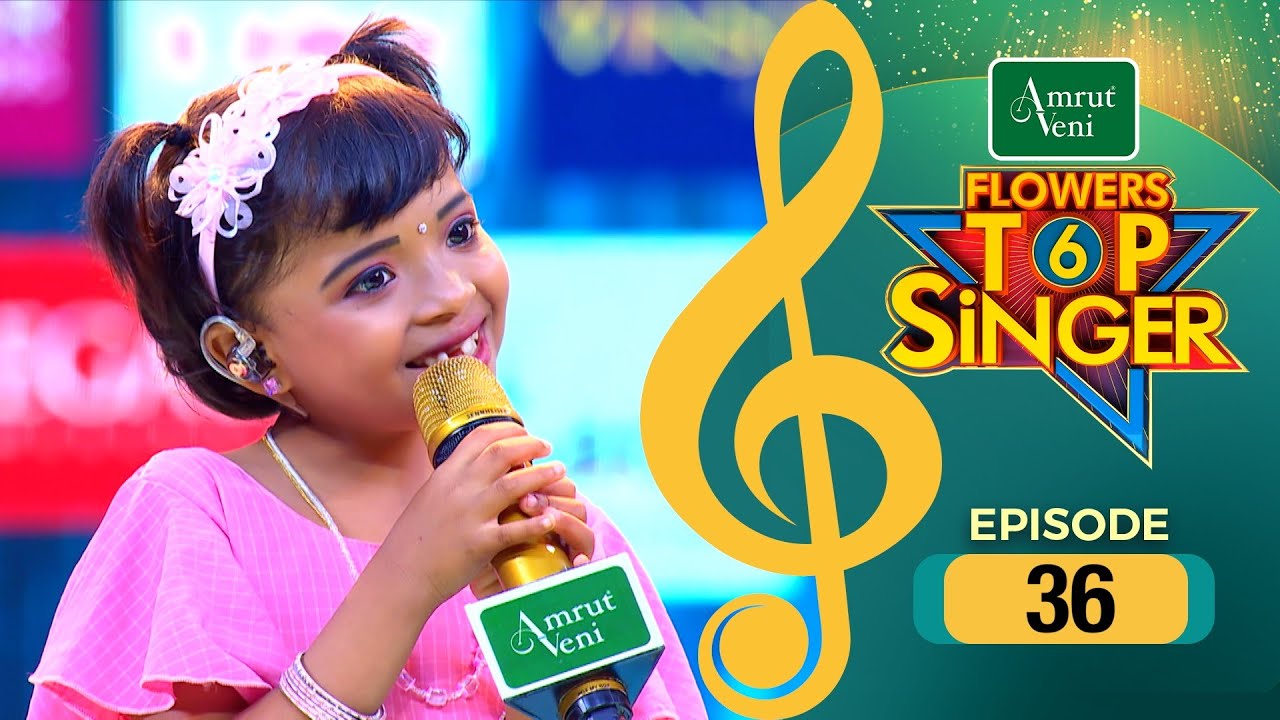 Flowers Top Singer 6 | Musical Reality Show | EP # 36 | Zeba Tommy