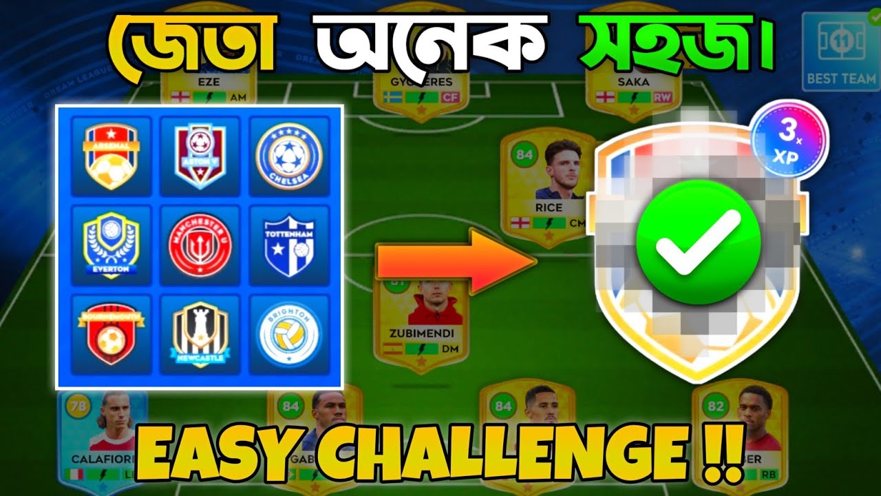 Топ-4 лучших команд DLS26 в этом прямом эфире | Профессиональные советы для легкой победы🎮🥳✅