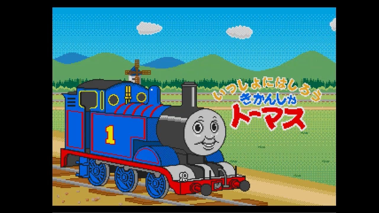 [PICO] いっしょにはしろう きかんしゃトーマス | Issho ni Hashirou Kikansha Thomas