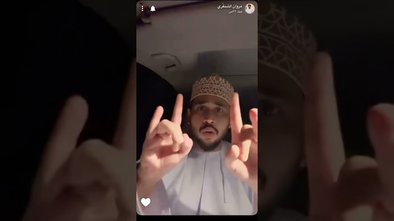 مروان الشنفري سوالف جن😱٢٠٢٤