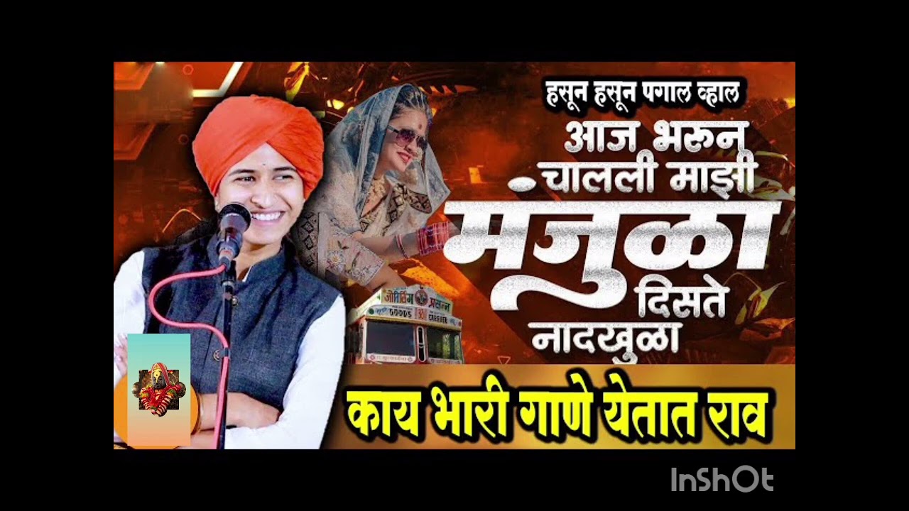 🙏🙏✨खळखळून हसवून... टाकणारे कीर्तन..शिवलीला ताई पाटील .रामकृष्ण हरी माऊली✨ 🙏🙏