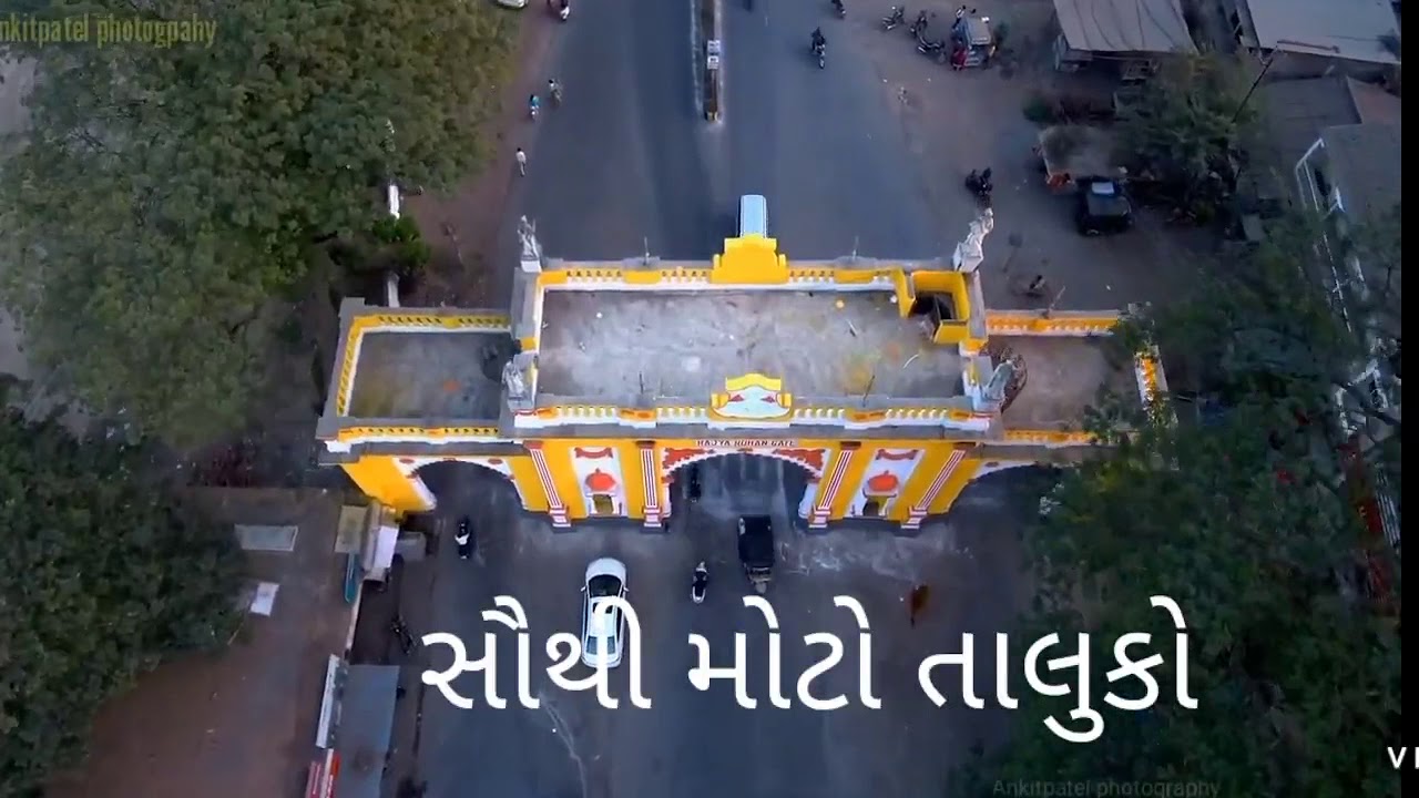 ધરમપુરની ૫ અજાણી વાતો|| Five Things You Don't Know About Dharampur||Hello History
